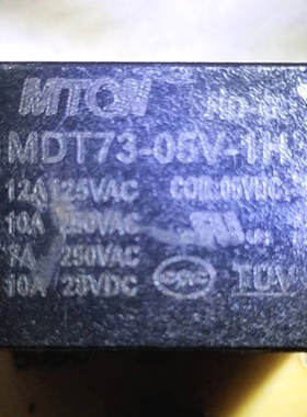 MDT73-05V-1H 5V4脚 通用款继电器JQC-3F-05VDC-1HS 全新