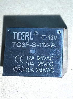 TC3F-S-105-A TC3F-S-112-A TC3F-S-124/148-A 继电器4脚TC3F
