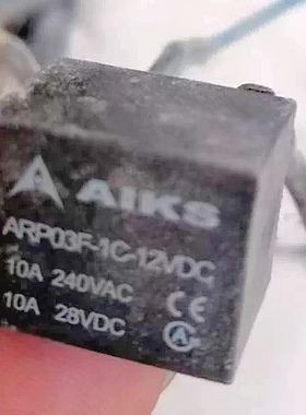 ARP03F-1C-12VDC 10A  5脚继电器 通用款JQC-3FF-12VDC-1ZS