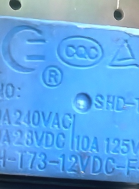 SH-T73-12VC-F-A 4脚继电器通用款SHD-12VDC-F-A 完美匹配使用