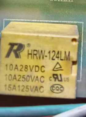 HRW-124LM 24伏 通用款继电器 YX202-S-124DMF 4脚