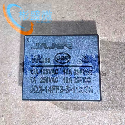 JQX-14FF3-S-112DM 4脚继电器 JQX-14FF3-12VDC-1A 蓝色黑色通用