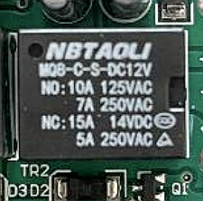 MQ8-C-S-DC12V 5脚12V 通用款继电器MQ8-C-S-DC12V 全新