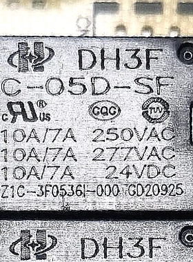 DH3F-C-05D-SF 5脚 通用款继电器 YYH3F-SH-105L1 通用使用