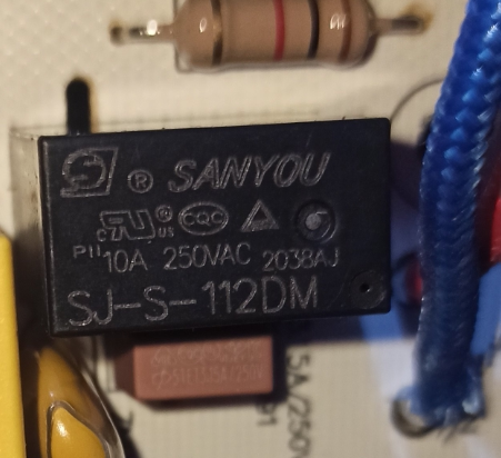 SJ-S-112DM 112DMH 4脚继电器 全新