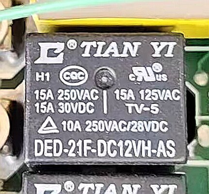 DED-21F-DC12VH-AS 4脚通用款继电器代SRG-S-112DM-F 17A完美匹配