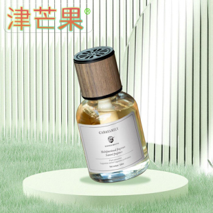 津芒果车载香水香薰汽车高级香氛精油高持久淡香去异味空气芳香剂
