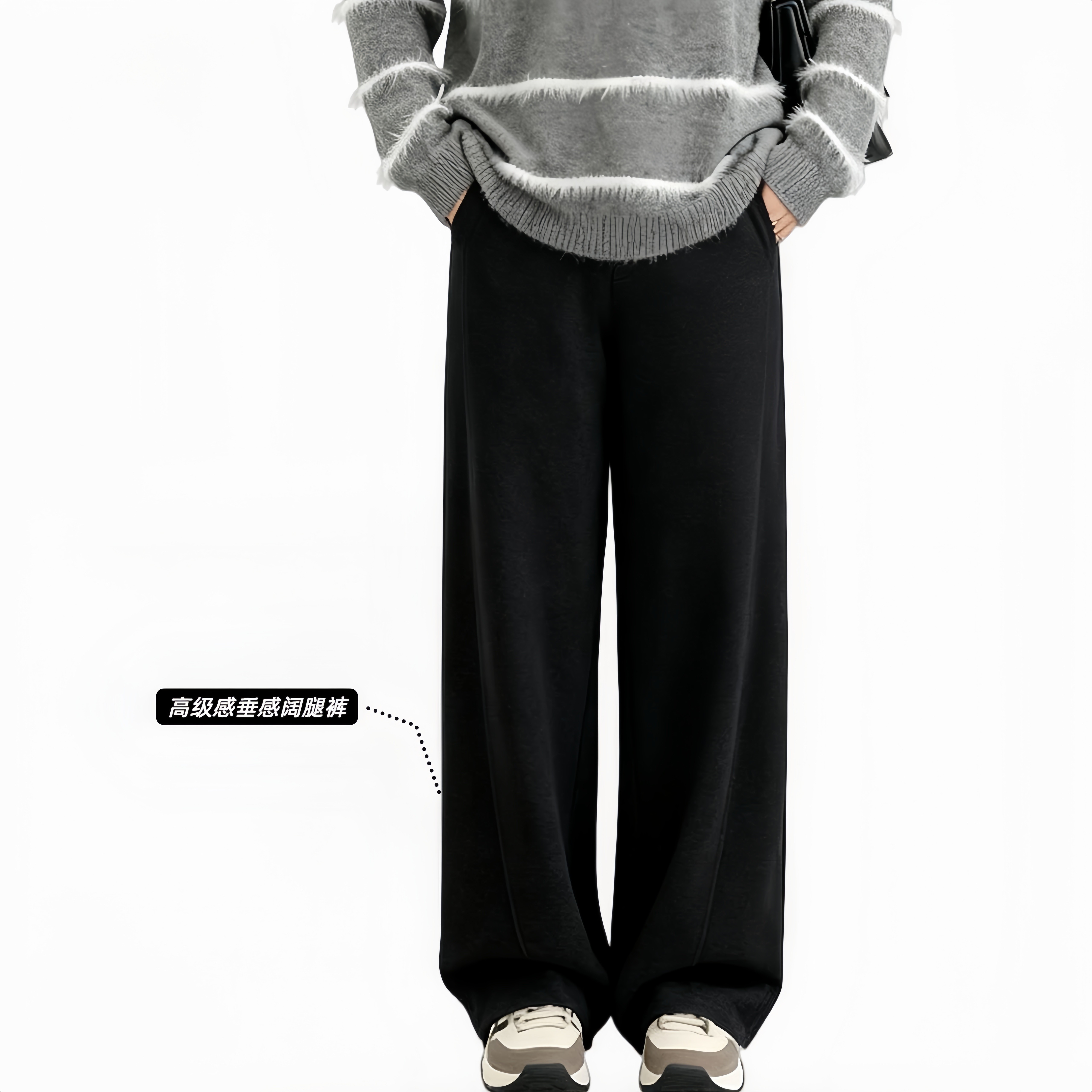 大码女装灰色香蕉裤直筒阔腿裤秋冬季胖MM显瘦遮肉垂感弯镰刀裤子