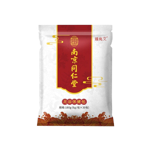 崴脚药膏脚踝韧带软组织损伤膏贴扭伤消肿止痛恢复脚腕泡脚药包OZ
