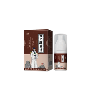 宫颈术后下肢淋巴水肿康复用品大全大小腿会阴弹力带压力绷带袜JW