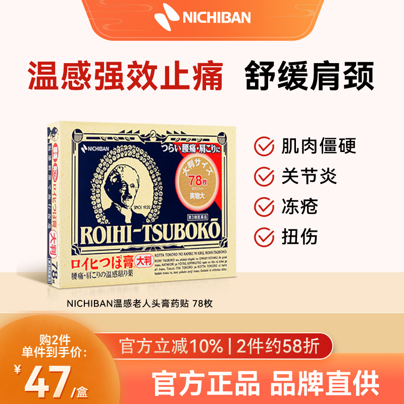 香港直邮发货 下单后需上传收件人身份证