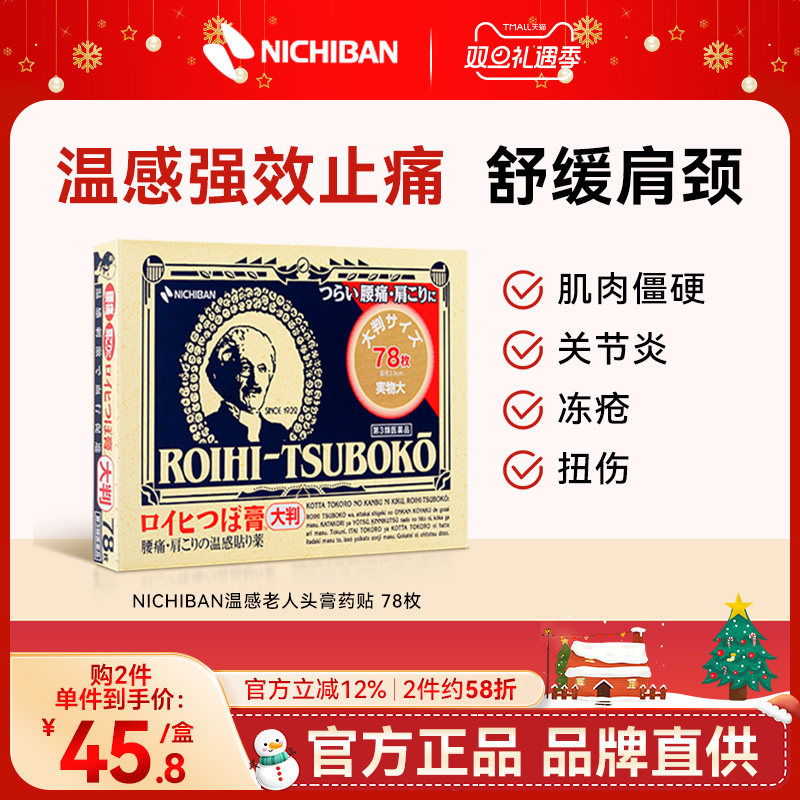 香港直邮发货 下单后需上传收件人身份证