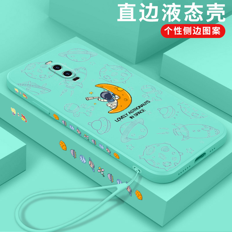 华为手机壳创意mate9Pro