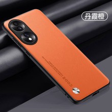 适用荣耀90手机壳华为REA一AN00素皮honor905G全包边p90软荣誉9O九零h0n0r90商务REAAN00 REA-AN00 ANOO外套