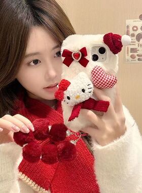 毛绒喜庆KT猫适用华为畅享70/60x/50手机壳畅想30e秋冬Z畅享20pro链条70pro挂绳10e女9s新款50plus毛茸茸卡通