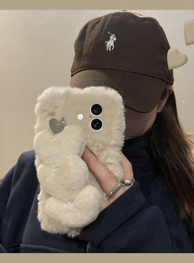 毛绒爱心手链适用三星s25ultra手机壳S24冬季s23+腕带s22毛茸茸note20/10+新款s21/s20plus女S25FE手链s10/s9