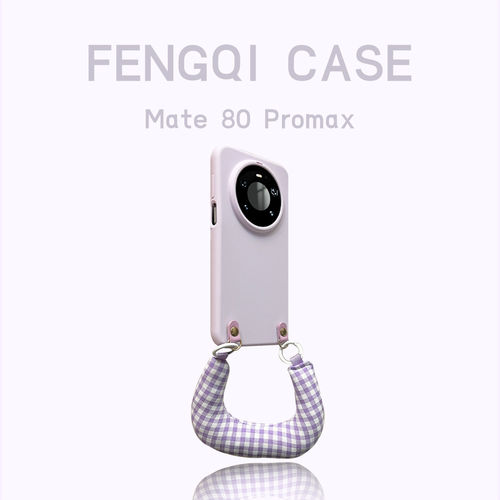 创意芋泥紫格子手腕带适用oppoRealme真我neo8手机壳GT8Pro保护套GT7pro新款Neo7女Neo6SE防摔真我GT7Pro外壳