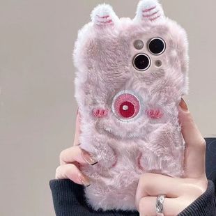 s20fe s10 9秋冬A54 s23 a53高级S9女毛茸茸适用卡通 S22Ultra手机壳s21 note20 毛绒独眼怪兽三星s24 新款