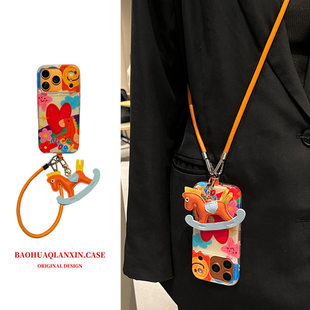 斜挎可背带挂绳 X8S 涂鸦爱心橙色小马oppoFind X9手机壳FindX8S高级创意Find