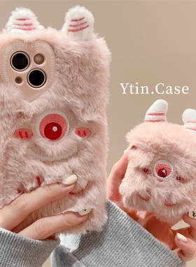 毛绒独眼怪兽华为nova11pro手机壳nova10智选Hi nova9pro新款nove8/7se秋冬6/5PRO高级4e少女3i毛茸茸2s适用9