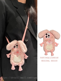 秋冬毛绒龅牙兔iphone14promax手机壳苹果15挂绳12/13pro斜挎15PROMAX背带13pm适用苹果14女ip11卡通12RP新款