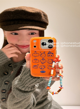 橙色手绘线条小动物一加Ace5手机壳一加15新款女一加Ace3pro带链条1+12/1+11双层防摔手机套