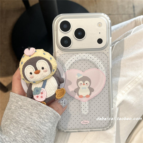 波点爱心企鹅磁吸支架oppoFindX9手机壳新款少女心FindX8S+全包防摔FindX9pro网红韩系高级感