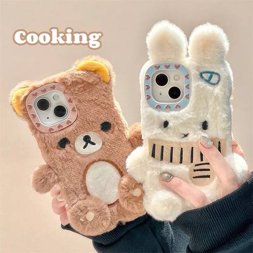 毛绒兔子三星s25/s24+手机壳s23u
