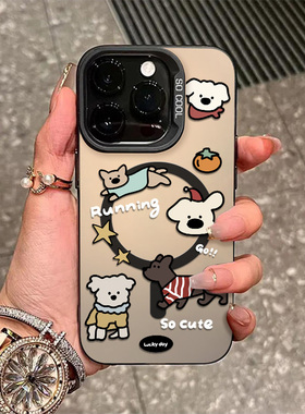 穿衣小狗磁吸壳适用oppok12plus手机壳k12pro可爱K11Pro卡通k10/K9S新款k7x保护套k5/k3男K10活力版女K9PRO软