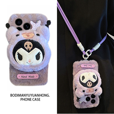 毛茸茸适用苹果17promax手机壳苹果16promax库洛米iPhone15秋冬14pro毛绒13/12mini斜挎11挂绳xs/xr女8卡通76