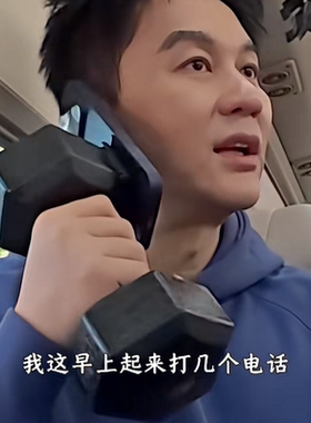 奔跑吧李晨同款哑铃适用华为nova15手机壳nova14pro显眼包nova13/12Ultra搞怪nova11/10pro抽象麦芒30/20奇葩