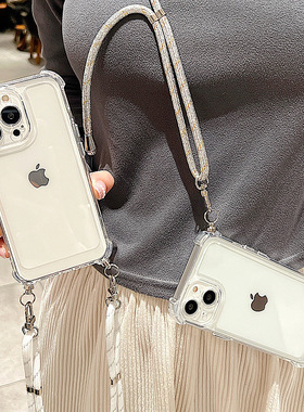 一加ace3/3v手机壳1+ACE2V斜挎挂绳一加12/1+11/10PRO透明oneplus9RT气囊1+ace2pro防摔1+8T斜挎背带7t适用女