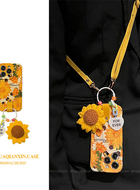 向日葵挂饰适用opporeno10/9pro+手机壳reno8/7se斜挎RENO6/5/4/3pro可背ACE2挂绳2z秋冬款reno7可爱8PRO十套