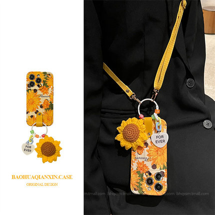 向日葵挂饰适用opporeno10/9pro+手机壳reno8/7se斜挎RENO6/5/4/3pro可背ACE2挂绳2z秋冬款reno7可爱8PRO十套