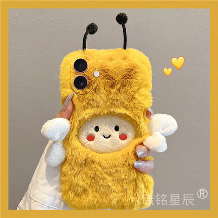 适用三星s25ultra手机壳S24毛绒s23+秋冬s22黄色note20/10+小蜜蜂s21/s20plus新款S25FE毛茸茸s10/s9女s7小众