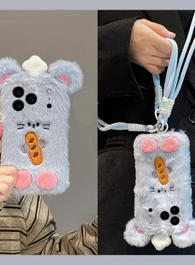 适用vivox20promini手机壳x100s秋冬x90pro新款x80/x70pro+可斜挎x60/x50毛绒x30挂绳x27/x23女X21卡通x20pl