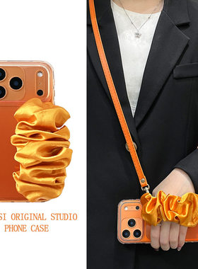 橙色渐变丝巾腕带三星s25ultra手机壳s24ultra个性小众s23透明防摔s22斜挎