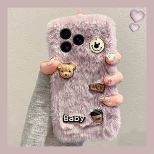 立体笑脸小熊适用OPPOA5Pro手机壳A3x秋冬a98/A97毛茸茸a93s/a92s新款a96/a95毛绒a58/a575G带手环a56/a55女