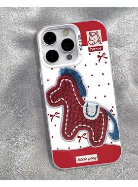 马年新款适用于OPPOA5Pro手机壳A3x红色a98/A97喜庆a93s/a92s卡通a96/a95男a58/a575G女a56/a55保护套潮