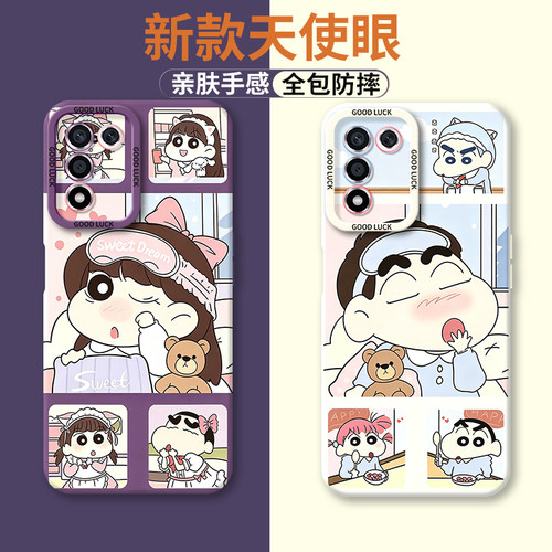 适用于OPPOK9S手机壳K9S5G新款5G硅胶OPPO全包防摔oppoks9套opok男0pp0opp0ppoK潮opK外壳oρpo女0ppo女防摔