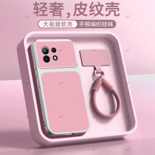 粉色康宁适用小米11手机壳新款硅胶5G保护套全包防摔mi米十一xiaomi女男m11限量版115G曲屏曲面屏外壳专用手