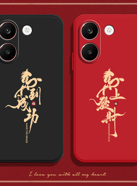 适用小米POCOX8Pro手机壳poco馬到成功硅胶x8por海外国际版全包8p防摔pr0保护套5g男mipocox女xiaomi新款外壳