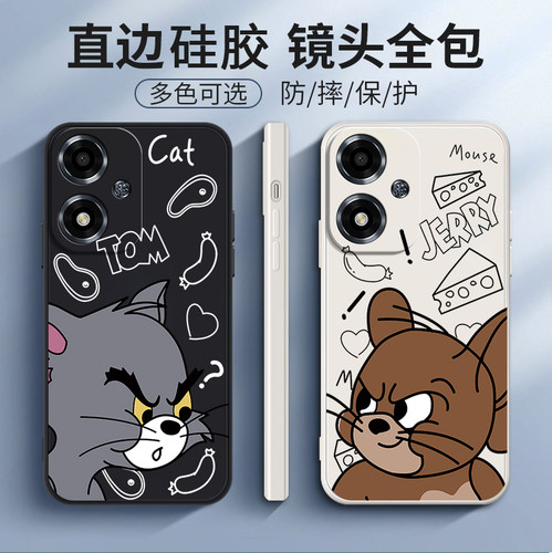 硅胶软壳,超薄磨砂,全包防摔