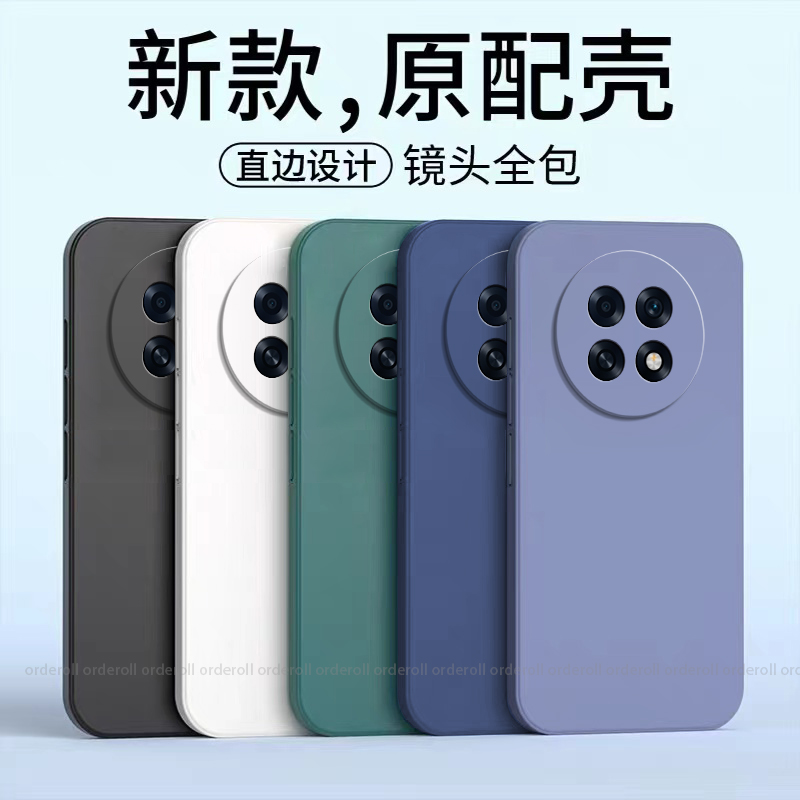 适用OPPOA6L手机壳PLL110耐脏磨砂硅胶A6L5G全包oppopll防摔0pp0ppoa保护oppa套5G男opopa女opa新款oppo外壳