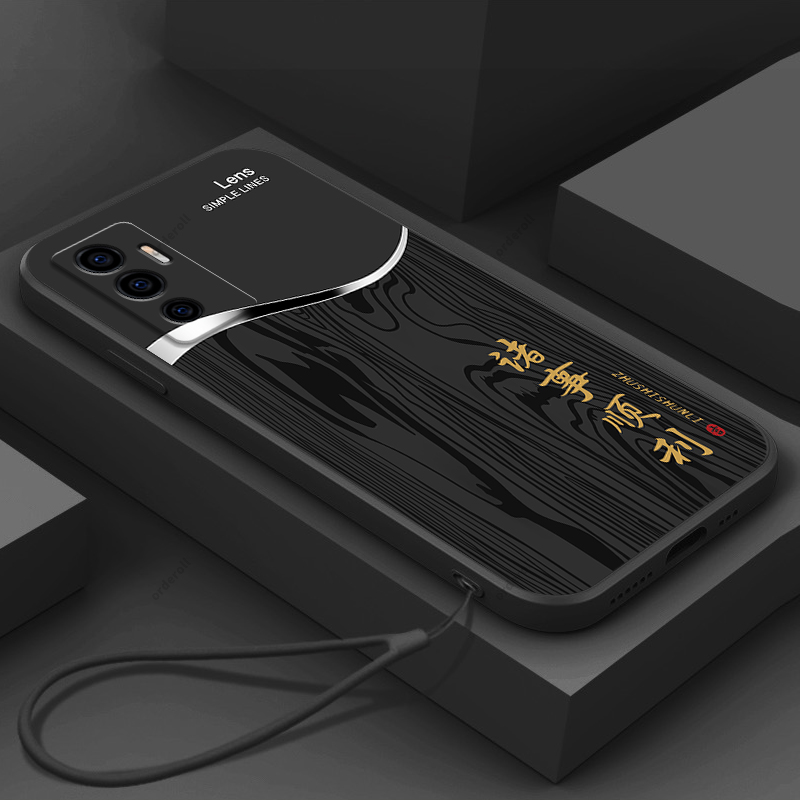 高端木纹适用vivos10e手机壳硅胶套v0s全包vovis女vivis防摔viv0步步高vivs新款vos男vovos潮V2130A外壳vivov