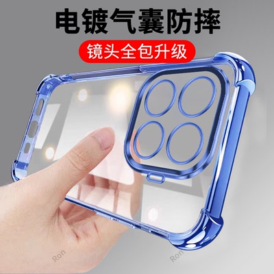 适用小米17T手机壳Mi17TPro奢华气囊硅胶2602DPT53G全包2602EPTC0G防摔xiaomi套17T Pro男Tpor女tp新款外壳