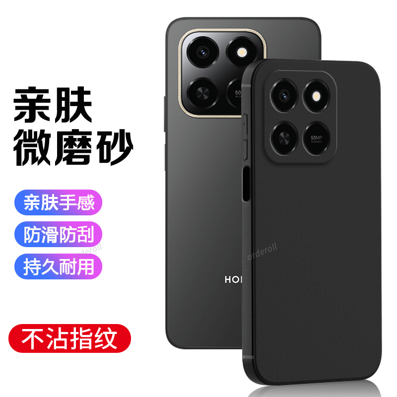 适用华为荣耀Play10T手机壳LOG一AN10黑色磨砂硅胶Honor全包防摔paly保护套piay男pay女LOGAN新款1ot外壳