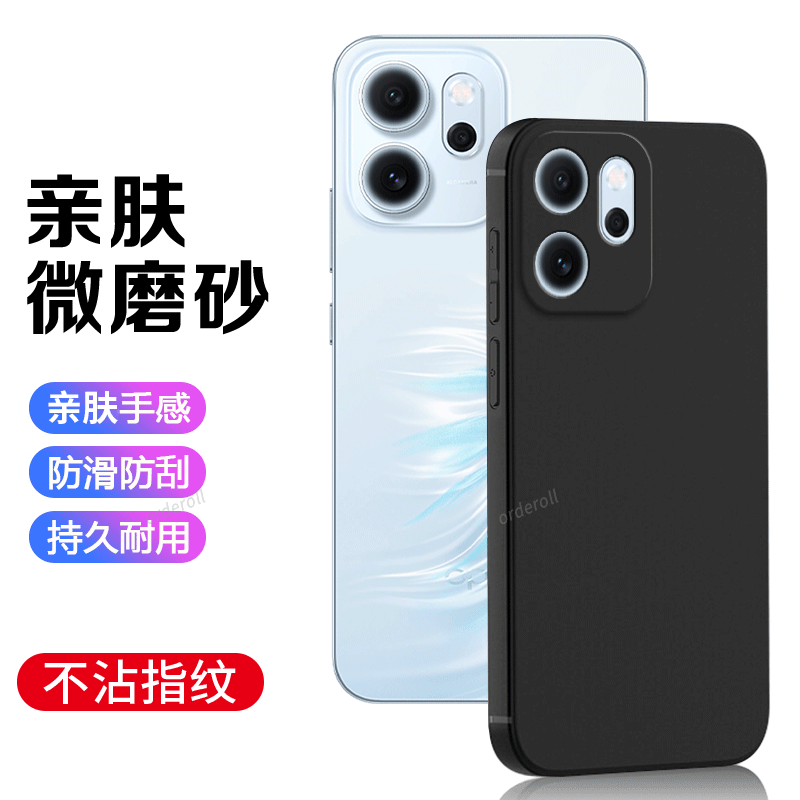 适用OPPOReno14F手机壳Reno十四F全包CPH2743黑色磨砂5G国际版防摔保护套男oppo女0pp0pporeno新款opopreno