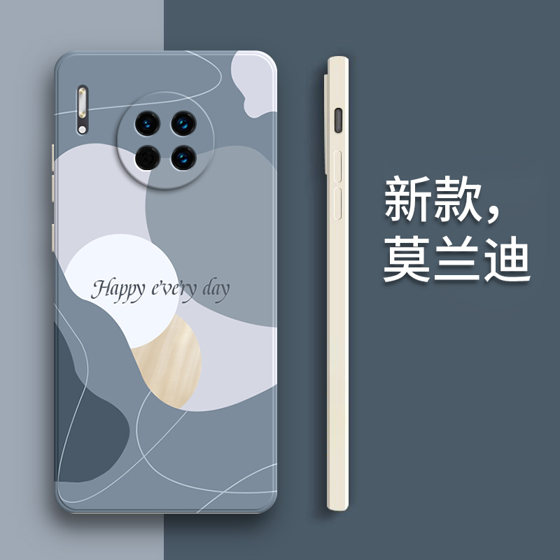 莫兰迪软适用华为mate30e手机壳m30新款TAS一AN00mare套meat全包meta防摔mete男mt女mata三零TASAN魅特mat3O
