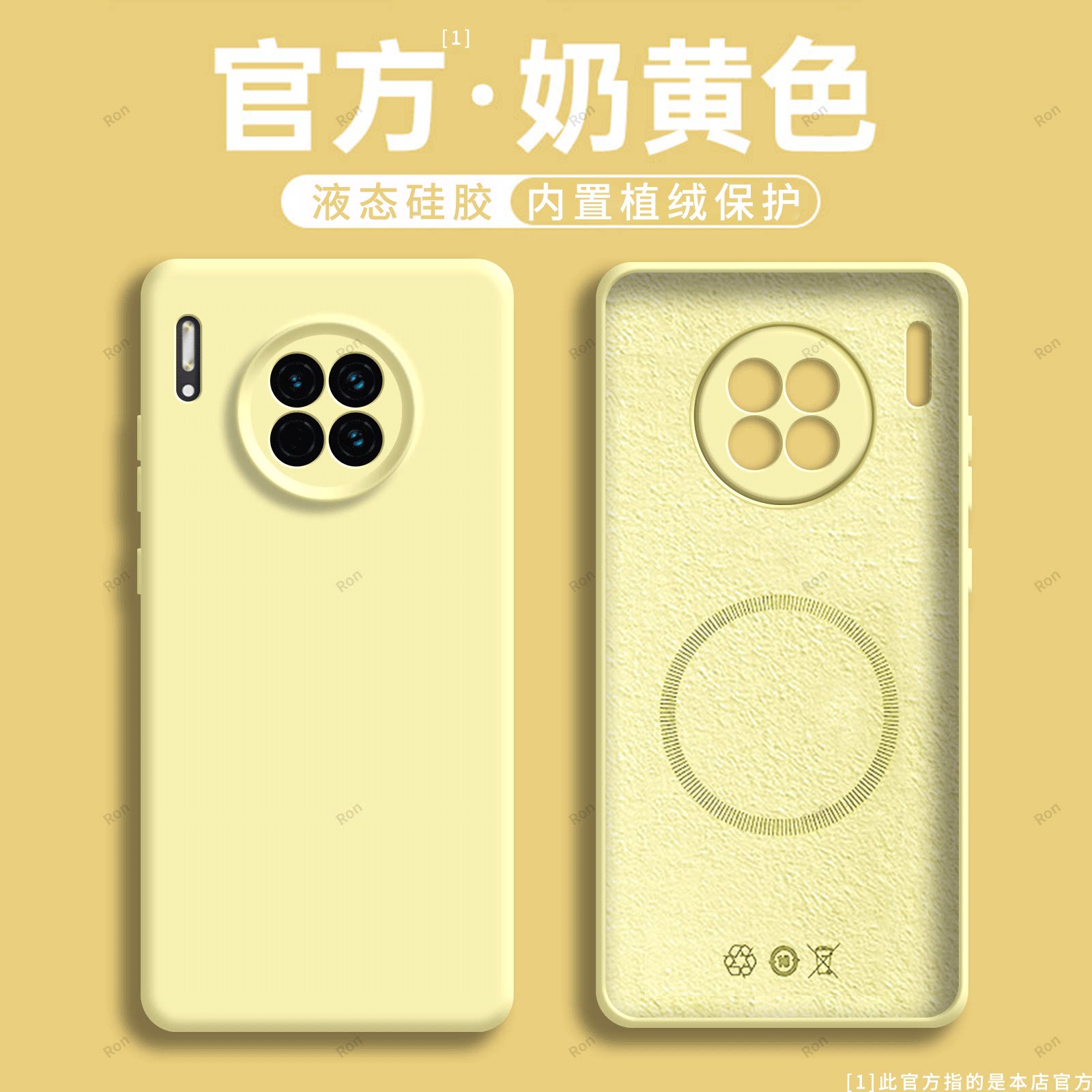 液态臻品适用华为mate30e手机壳m30新款TAS一AN00mare套meat全包meta防摔mete男mt女mata三零TASAN魅特mat3O